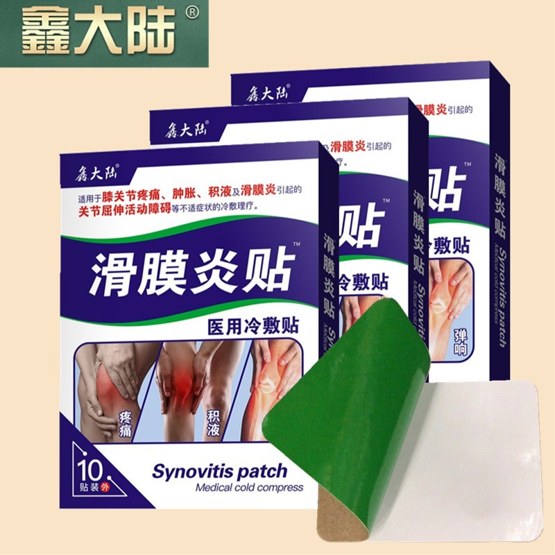 想要掌握时下最热门的低价趋势?打开这个秘密通道!