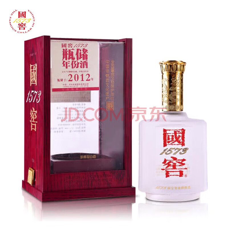 泸州老窖(luzhoulaojiao)【老酒鉴真】国窖1573 国窖臻传木盒 52度