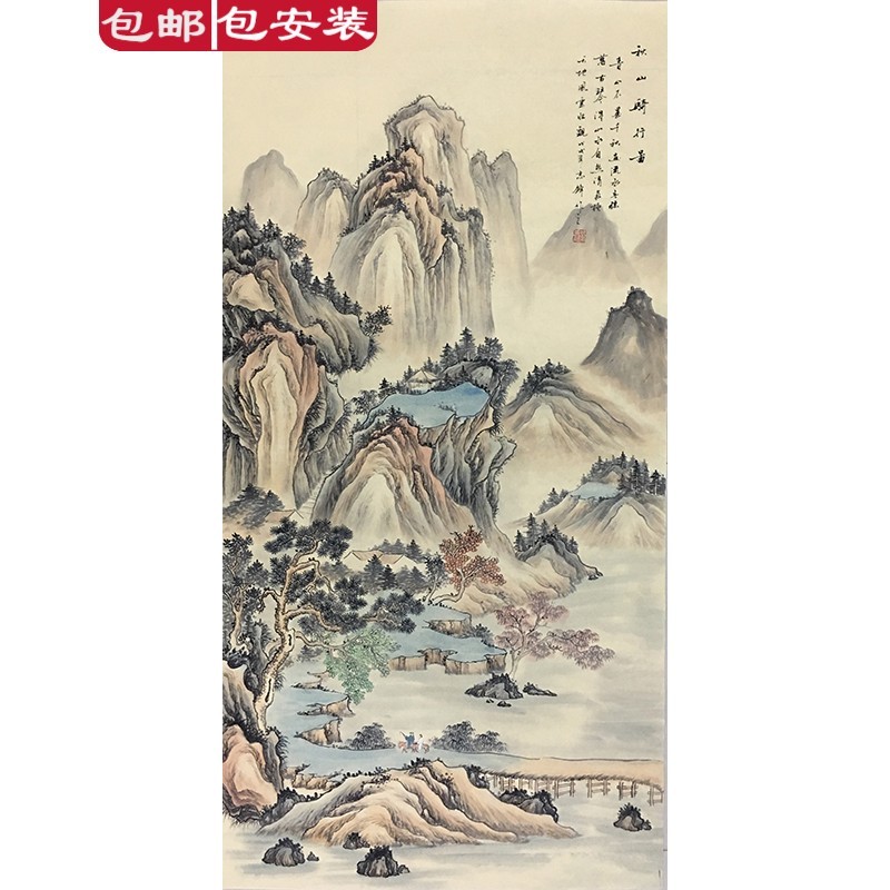 手绘仿古国画竖幅玄关山水画客厅办公室装饰画 秋山骑行图 画芯约138*
