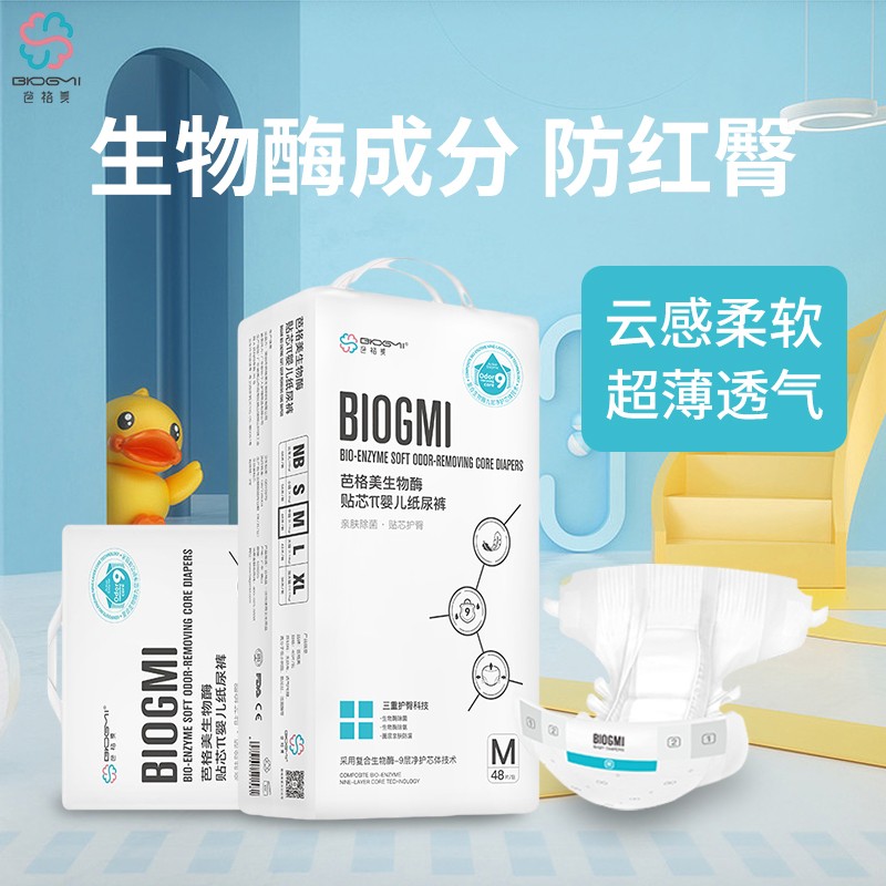 京东好券商品 2021-10-11 - 第16张 | 最新购物优惠券 京东好券商品 2021-10-11 - 第16张 | 最新购物优惠券