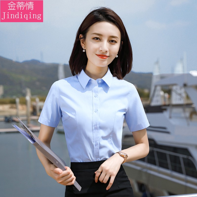 服夏季气质正装修身免烫棉衬衫上班工装白衬衣 蓝色衬衣 半群(女款) l