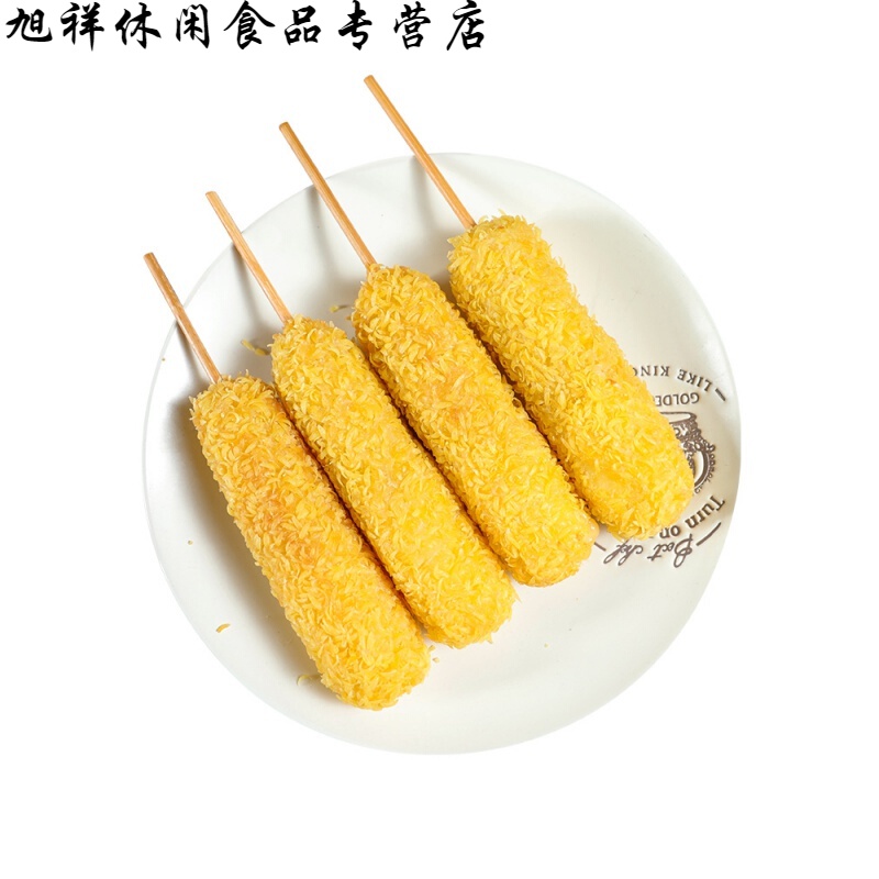 5折 芝士热狗棒拉丝韩国热狗半成品网红油炸小吃拔丝芝士肠爆浆芝士棒