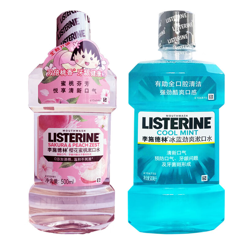 ���ڲ�������ʩ������ʩ��������ˮ500ml3ƿ������ˬ���������ζ�����ϻ���ŮʿԼ�� ӣ������+������ˬ 500ml*2