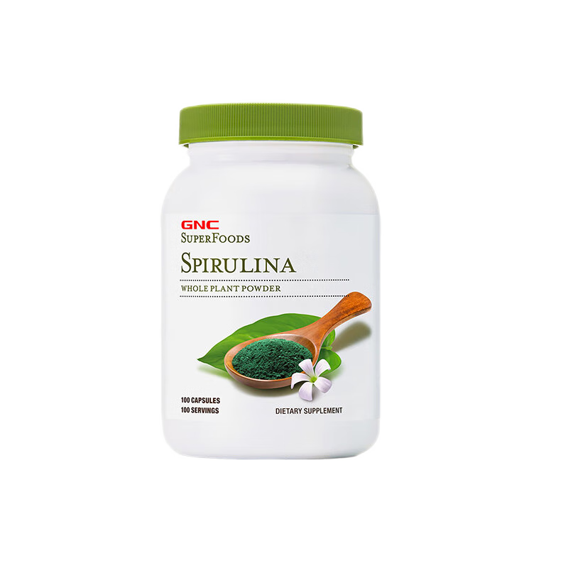 健安喜（GNC）螺旋藻膠囊spirulina天然螺旋藻片綠藻片中老年增強(qiáng)免疫力亞健康 天然螺旋藻 100粒