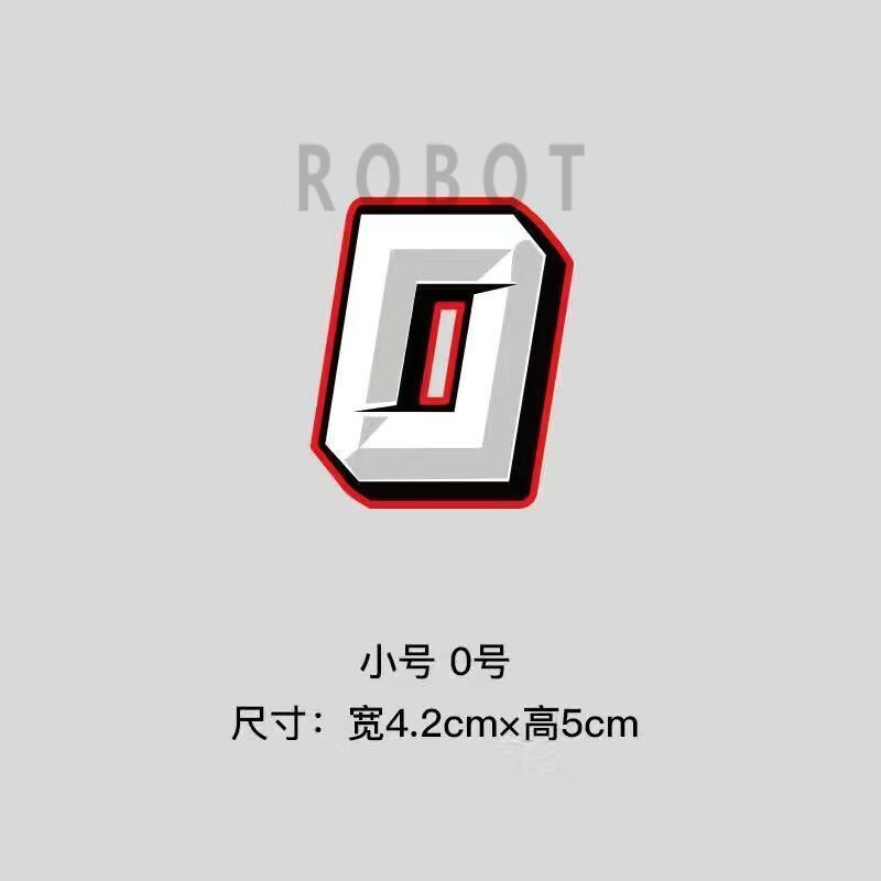 摩托车防水反光车贴个性改装创意数字号码电动车头盔划痕汽车贴花