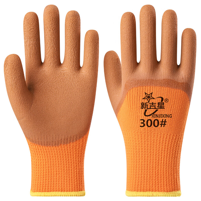 手套劳保加厚耐磨工作浸胶橡胶毛圈发泡胶皮男工地干活冷库保暖防寒加绒冬季防水防滑 5双 加厚毛圈保暖王300# 均码