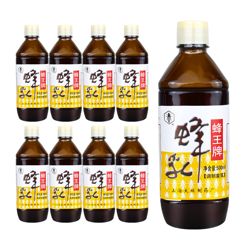 clcey上海太极 蜂蜂乳500ml*1瓶太极蜂蜜蜂王浆 500g