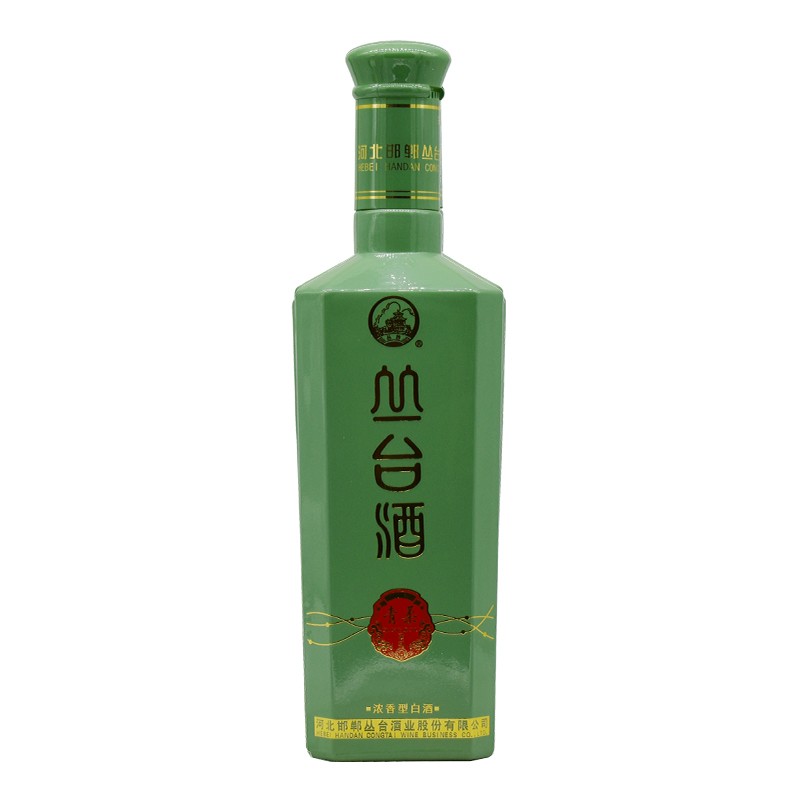 丛台酒 41.