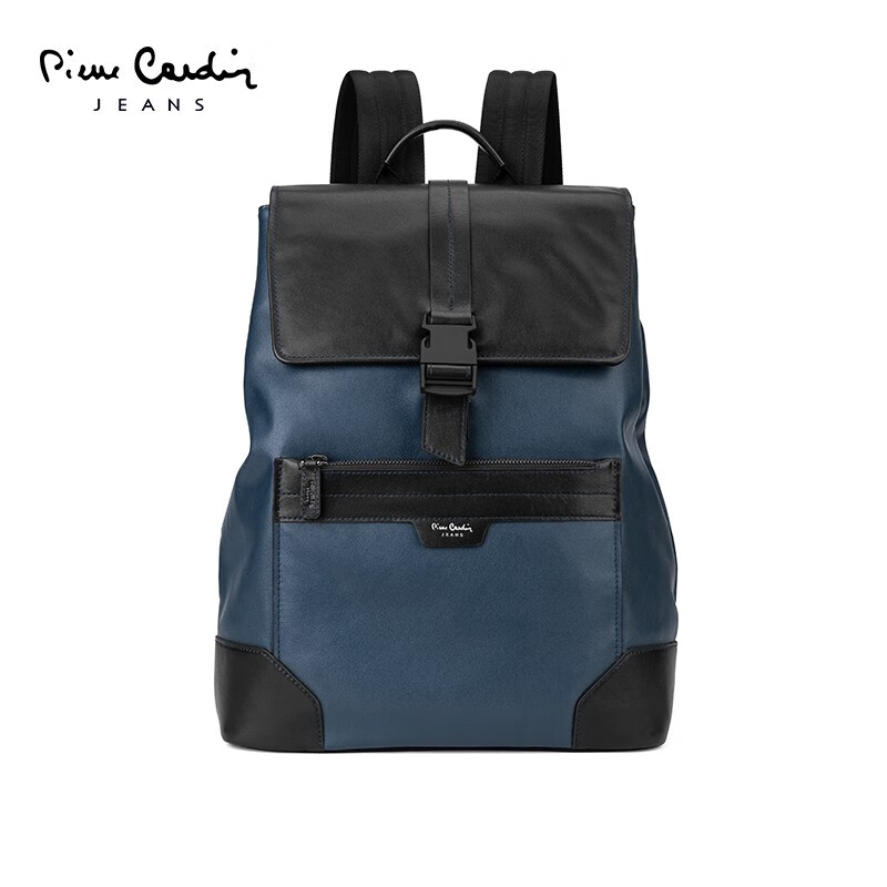 皮尔卡丹(pierre cardin)品牌男士双肩包真皮商务大容量旅行包男背包