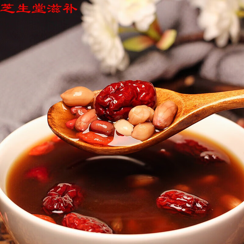 京诗悦五红汤110g袋红糖红枣红枸杞红豆花生五红汤原材料汤包五红汤110g 袋熬煮款