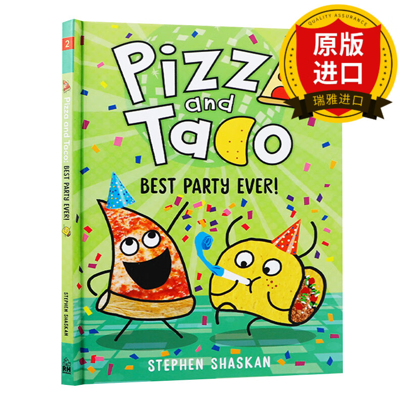 英文原版 pizza & taco best party ever 披萨饼与玉米片2 完美派对 