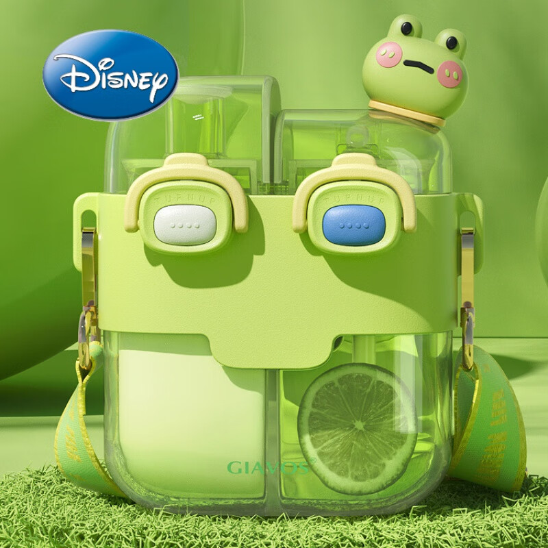 青蛙王子(双饮)-530ml 单杯【加厚母婴级teitan材质】