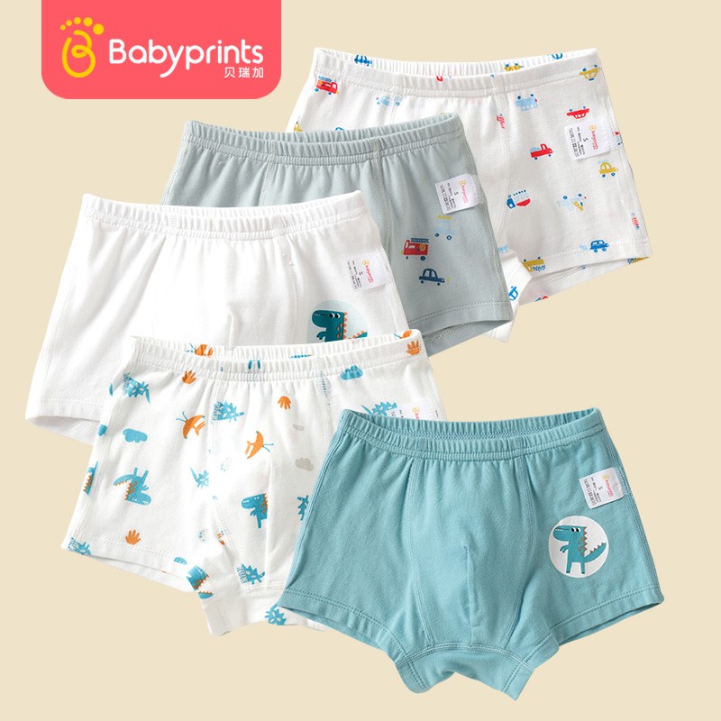 Babyprints京东自营童装旗舰店