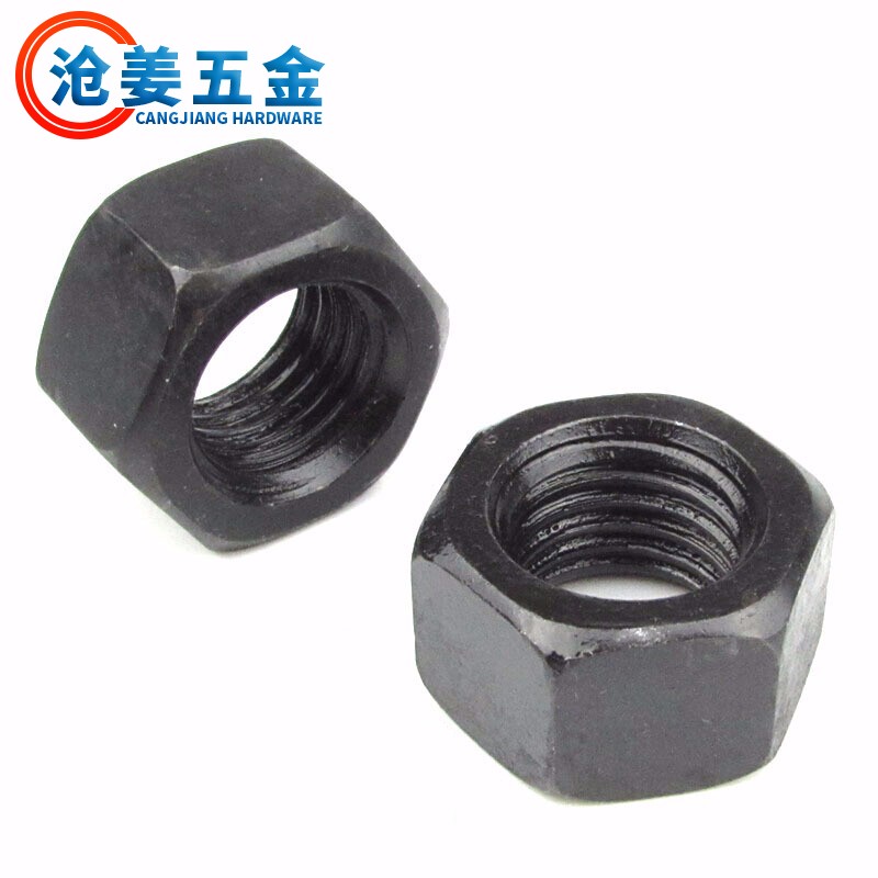 GB6171细牙发黑螺母8.8级高强度螺母/细牙六角螺帽M8/M10—M36 M8*1.0【20个】
