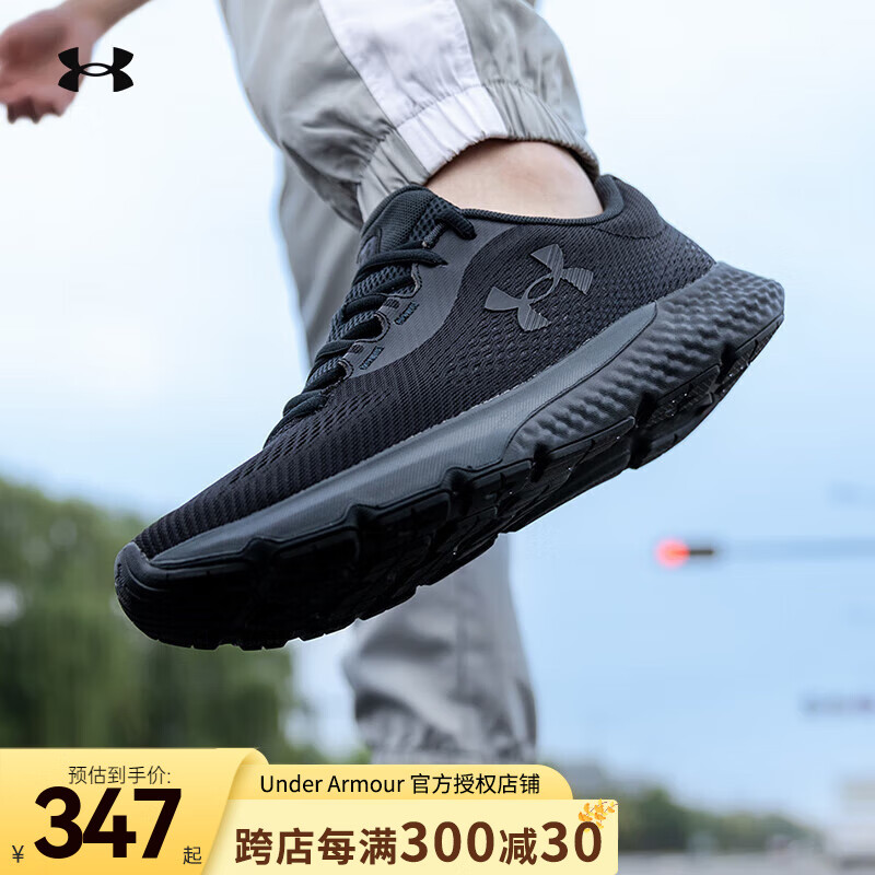 ���ڲ����������꣨Under Armour���＾�¿�HOVR������Ь���⽡��ѵ���˶�Ь����ص���ӯ�Ͱ���Ь �µ�3026998-002��ɫ/��֯���� 41