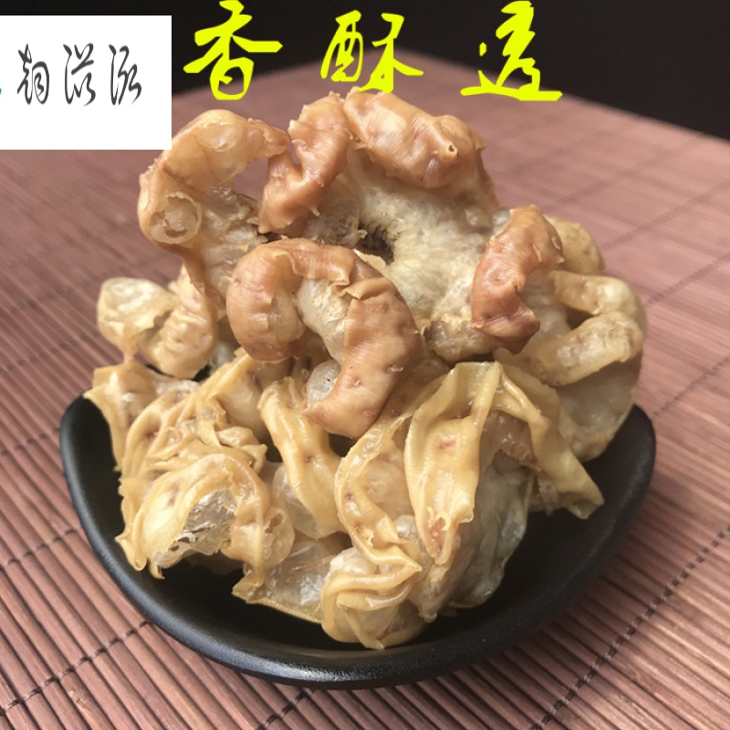 虎钢馋油梭子 猪油渣油滋了新鲜冠油猪大油现熬花油渣花脂渣 香酥脆