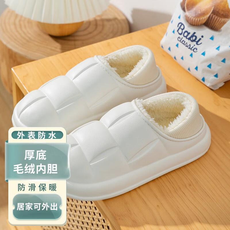 手机京东怎么看孕产妇鞋帽袜历史价格走势|孕产妇鞋帽袜价格历史