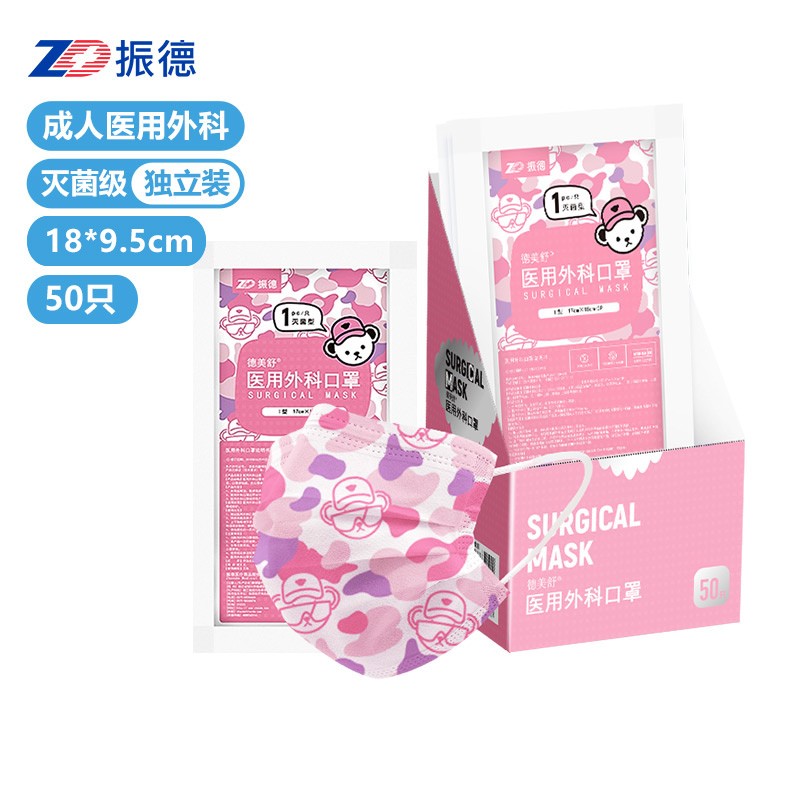 想知道京东100016221578价格走势?查看这里的数据和分析!