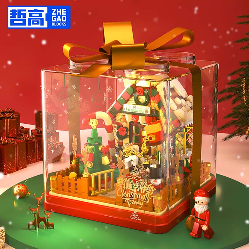 【39包邮】哲高 积木拼装 圣诞屋 654~714PCS *再赠 多肉积木1款，留意明细；两种可选，精美礼盒 - 线报酷