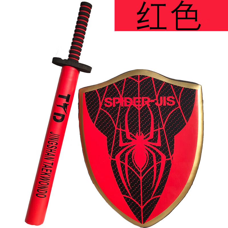 剑宝剑轻软泡沫剑仿真道具刀剑骑士剑盾跆拳道海绵棒剑剑 红色