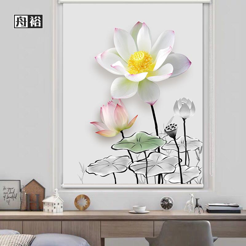 舟裕 免打孔定制卷帘玉兰花卫生间防水防油家用遮光遮阳手拉升降窗帘 花卉07 涨紧式免打孔/平方