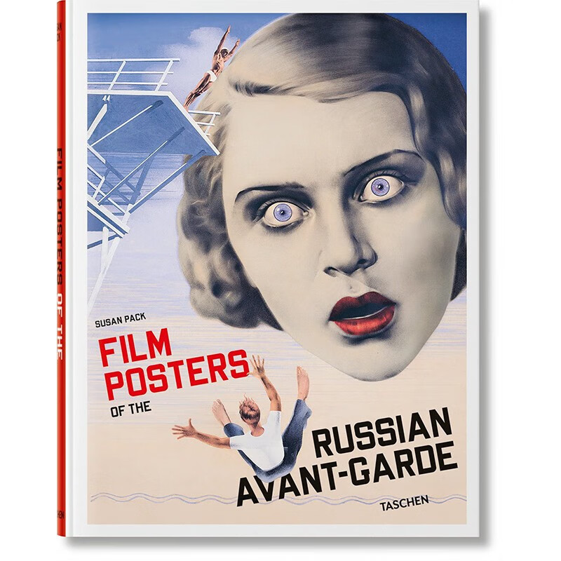 film posters of the russian avant-garde 俄罗斯先锋派的电影海报