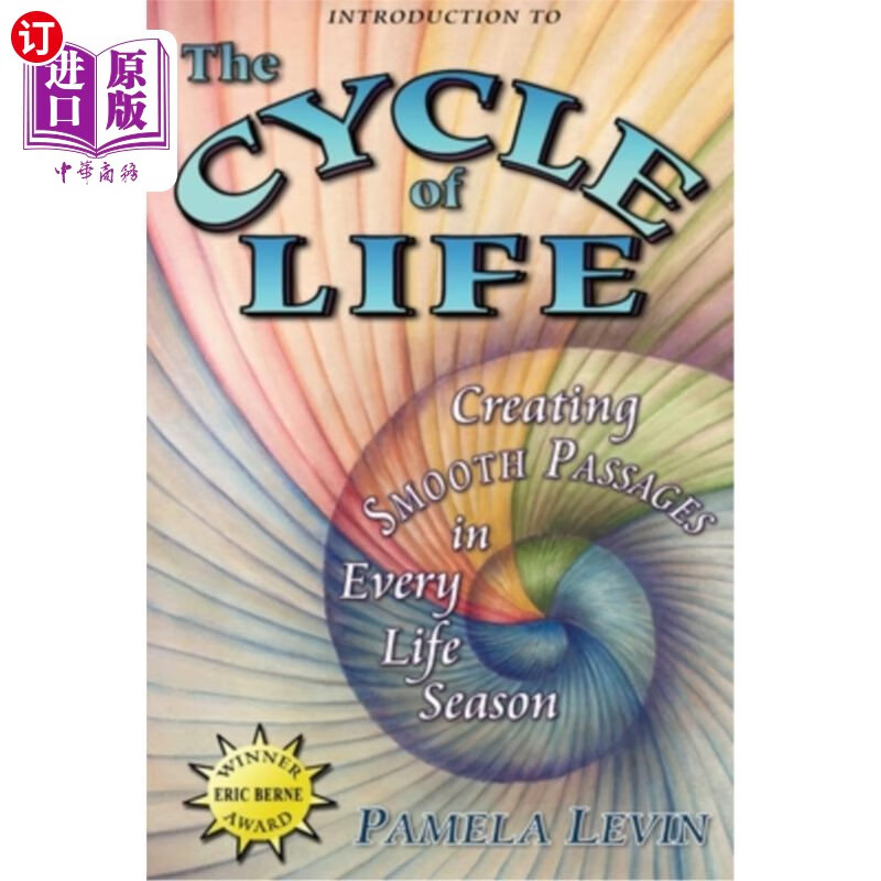 海外直订the cycle of life 生命的循环