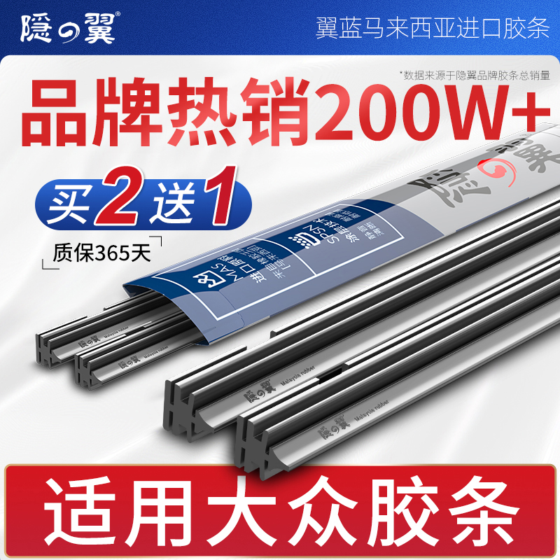 ���������ô����޹�ԭװԭ����ˢ��������� 1��װ(�������) ������/18������ 15.3Ԫ