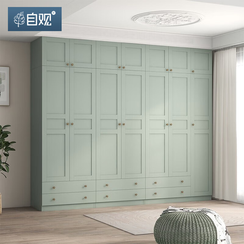 自观原创简约绿色卧室衣橱家用组装衣柜带顶柜衣帽间组合全屋定制 0.8*2.0米双门挂衣款-欧标板 全国包安装