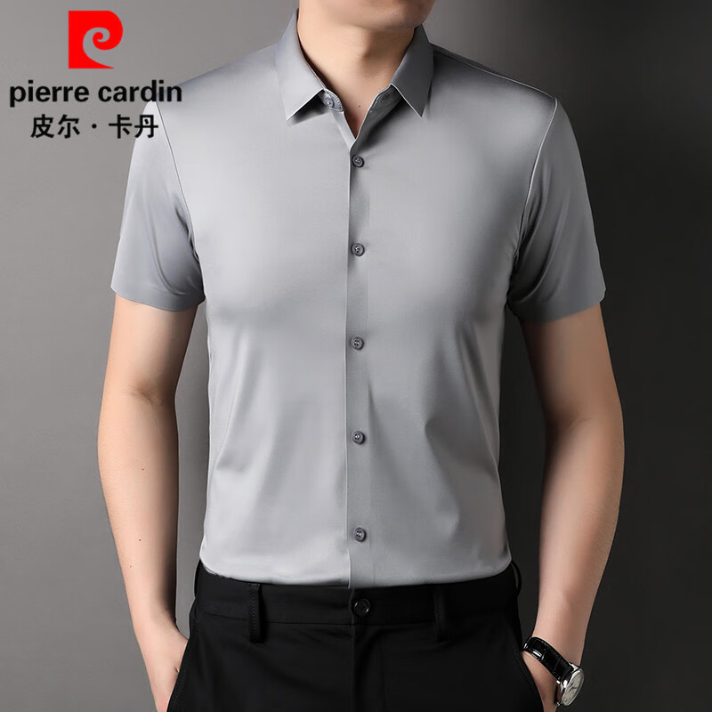 皮尔卡丹(pierre cardin)短袖男衬衫夏季薄款商务休闲无痕冰丝半袖高