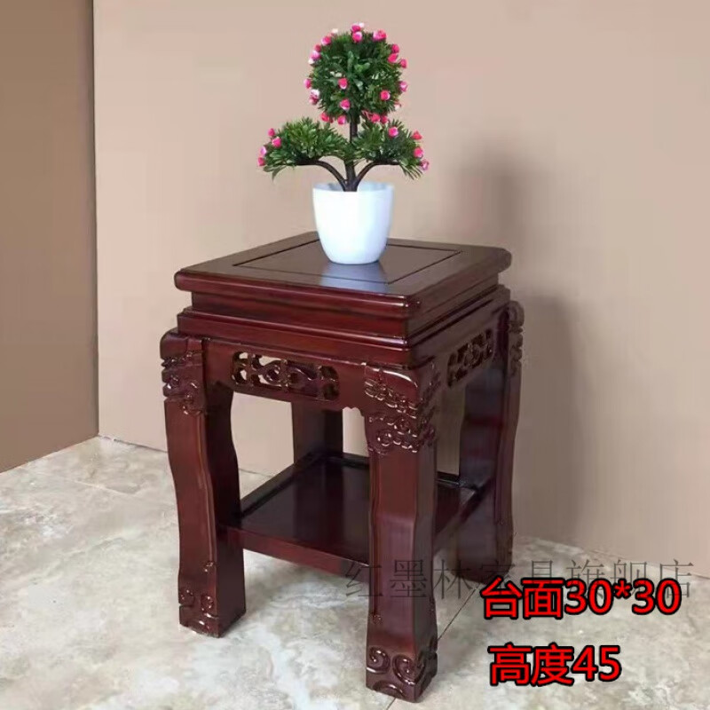 红墨林实木花架榆木盆景桌鱼缸架电话桌石头底座方桌家用新中式落地