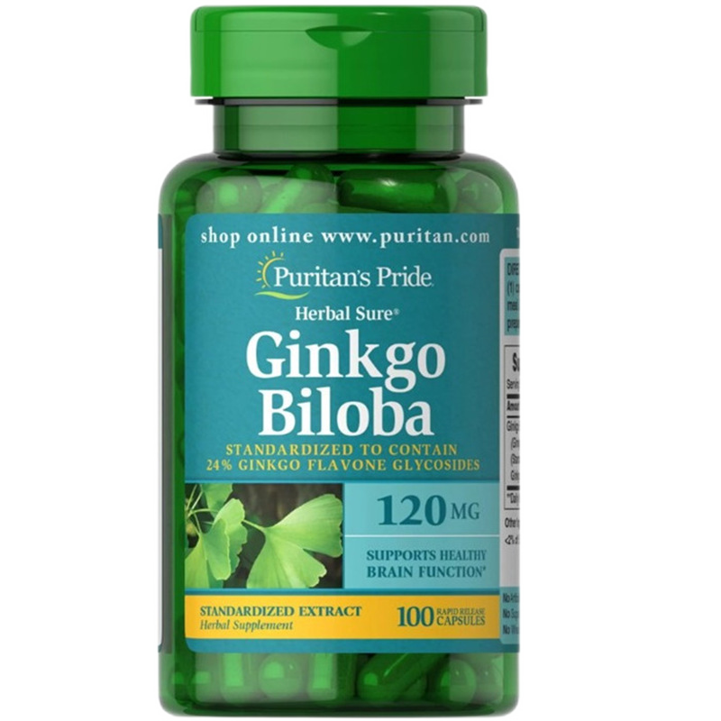 精华胶囊提取物ginkgo biloba脑活素美国普丽普莱 精华 100粒/120mg