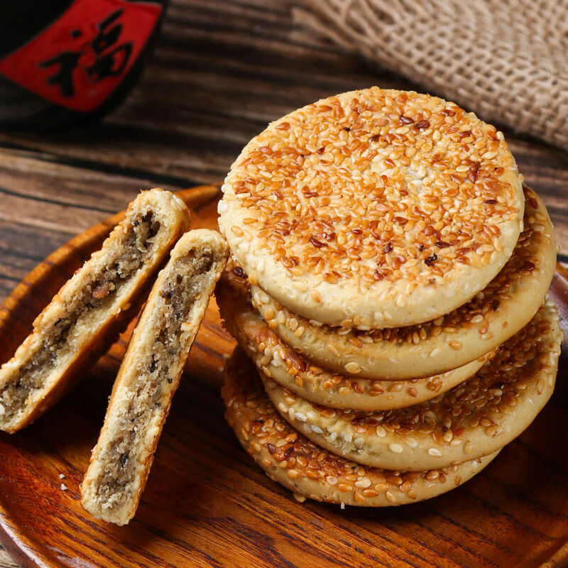 麻饼重庆特产四川芝麻饼老式传统糕点休闲零食代餐独立小包装批发【京