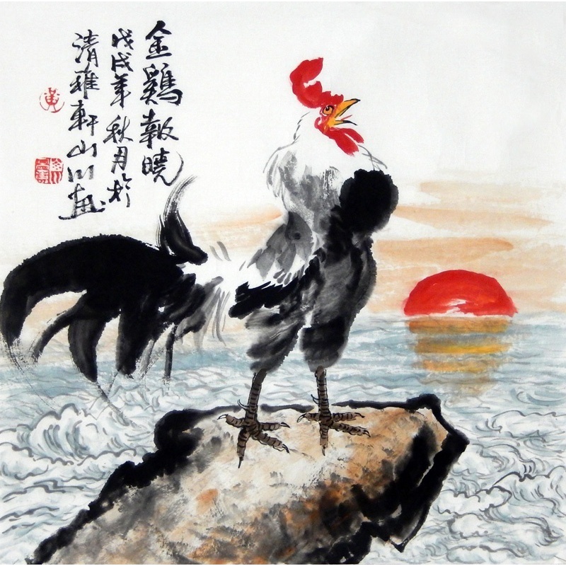 金鸡报晓画 纯手绘大公鸡雄鸡图金鸡报晓国画花鸟水墨画斗方玄关走廊