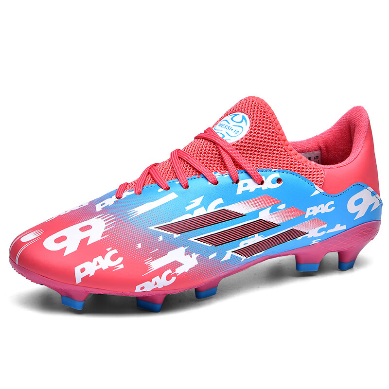 kuny梅西足球鞋防滑透气耐磨运动足球儿童青少年轻便鞋男长丁 210粉色