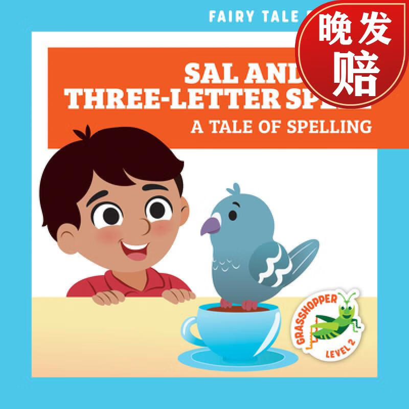 【4周达】sal and the three-letter spell: a tale of spelling