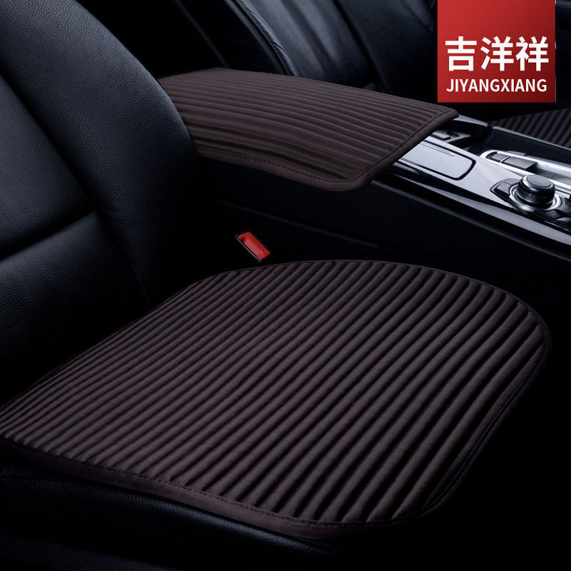 荞麦壳汽车坐垫无靠背单片红旗hs5h5hs7h9四季通用后排三人座车垫 深