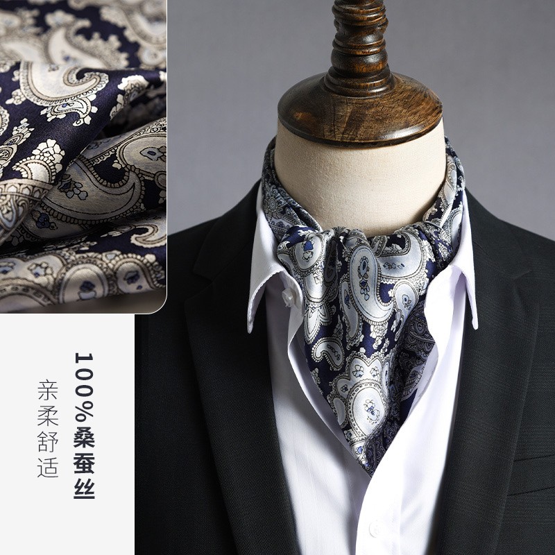 男士丝巾围巾商品历史价格查询入口|男士丝巾围巾价格比较