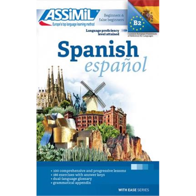 预订Spanish