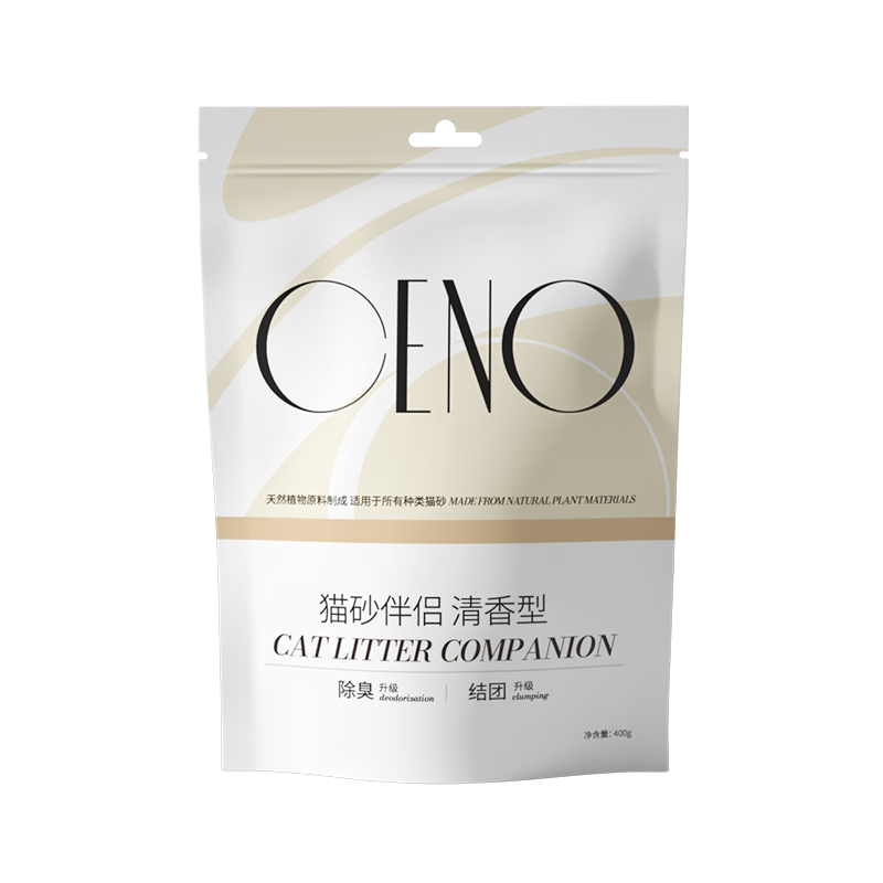 CENO 奇偌 猫砂伴侣智能猫砂盆除臭珠可冲厕所猫咪用品 400g