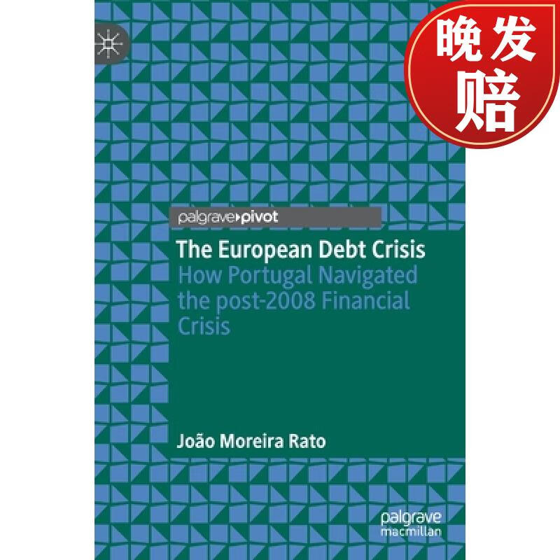 【4周达】the european debt crisis : how portugal navigated the