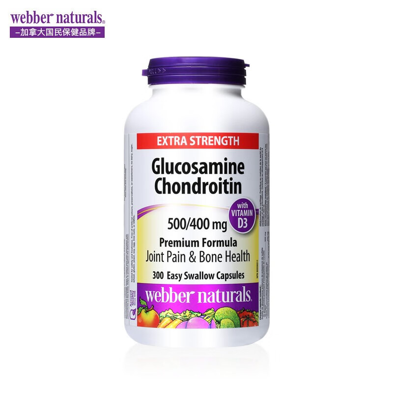 【WebberNaturals】硫酸氨糖软骨素维骨力胶囊价格趋势及销售分析