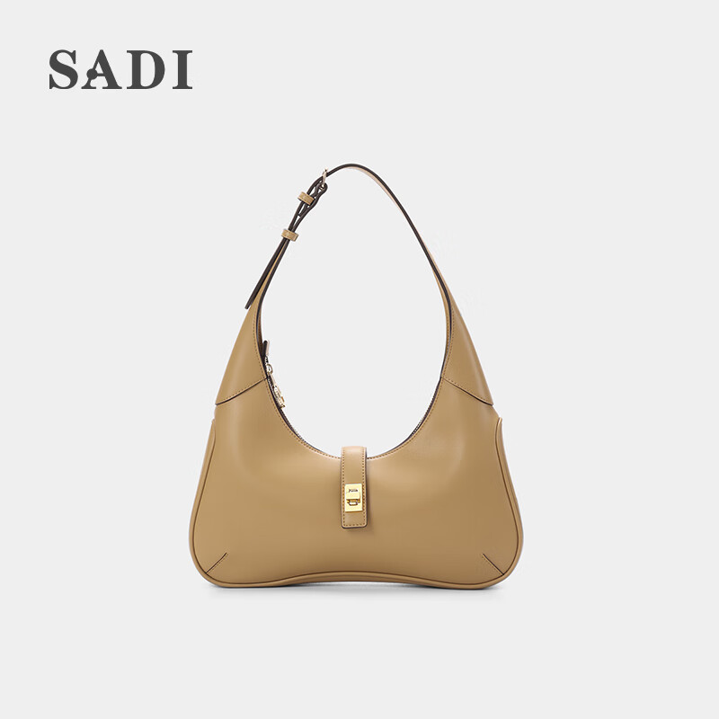 sadi萨迪真皮女包包时尚轻奢高级感头层牛皮女士单肩斜挎包 饼干色