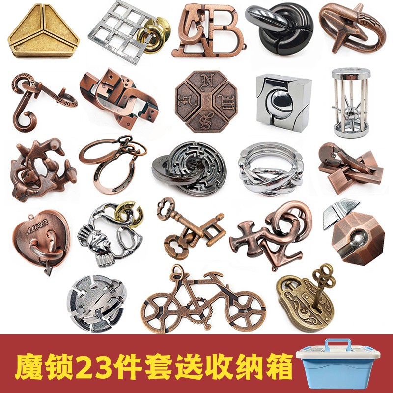 可以查询解锁解环玩具历史价格的网站|解锁解环玩具价格比较