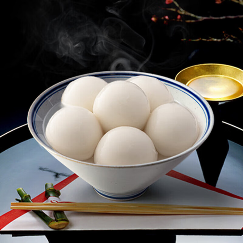 思念经典黑芝麻玉汤圆水煮速食早餐 经典黑芝麻玉汤圆320g*3袋