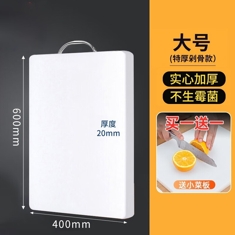 查砧板价格App哪个比较好|砧板价格走势图