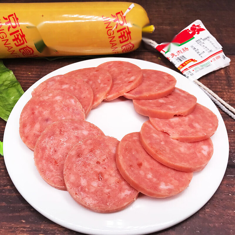 千畅安烧饼夹肉火腿肠950gx2根 餐饮凉拌菜切片火腿肠 开袋即食