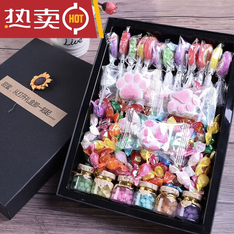 小黑盒-猫爪款(情人节快乐)