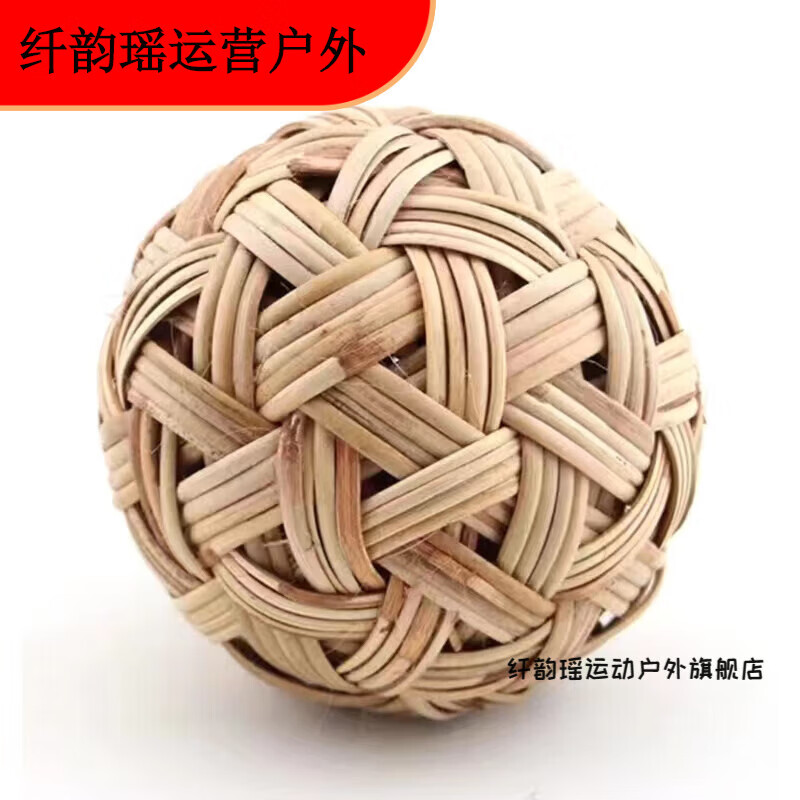 纤韵瑶手工编织藤编藤球古代足球蹴鞠汉服拍摄15天然藤球竹筏缅甸足球
