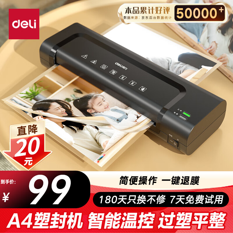 ���� �ܷ�� С�͡�ʵ�Ľ���